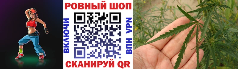 Где купить наркоту Лысково МАРИХУАНА  Кокаин  ТГК  ГАШ 