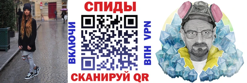 Amphetamine VHQ  гидра как войти  Лысково  цена  