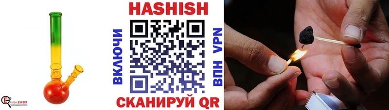 гидра Лысково ГАШИШ AMNESIA HAZE где найти наркотики