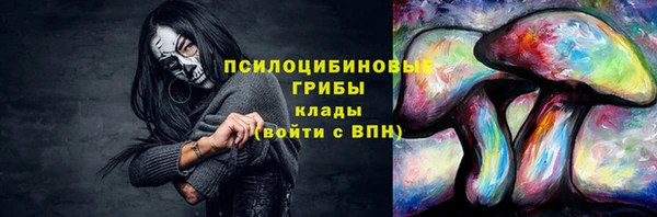 дистиллят марихуана Лабытнанги