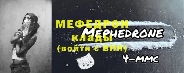 кокаин перу Лиски