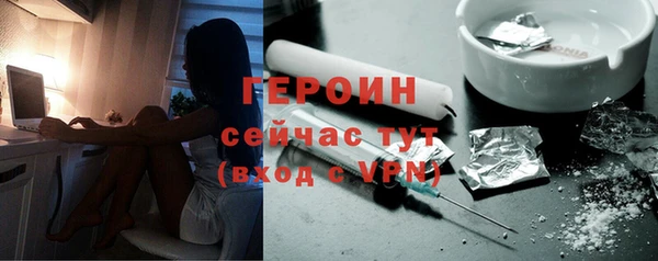 Альфа ПВП Липки