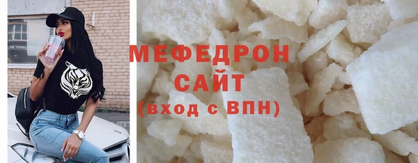 первитин Лагань