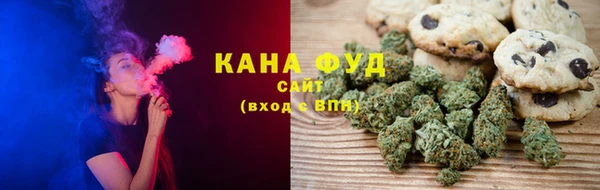 герыч Кулебаки