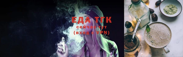 первитин Лагань
