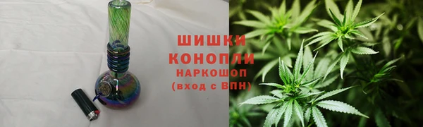 первитин Лагань