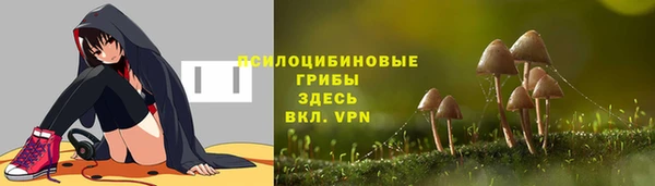 дистиллят марихуана Лабытнанги