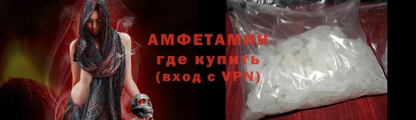 дистиллят марихуана Лабытнанги