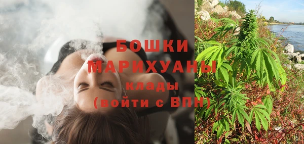 дистиллят марихуана Лабытнанги