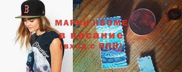 дистиллят марихуана Лабытнанги