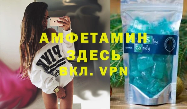 дистиллят марихуана Лабытнанги