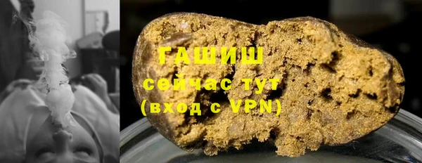 спиды Кукмор