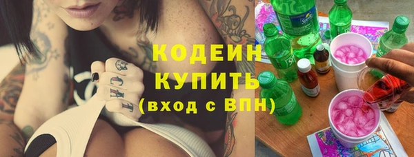 дживик Лихославль
