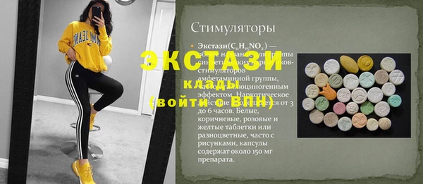 дживик Лихославль