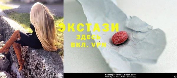 дистиллят марихуана Лабытнанги