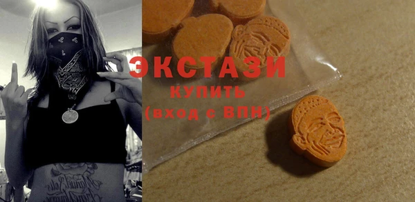 первитин Лагань