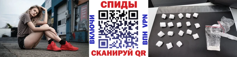 Первитин Декстрометамфетамин 99.9%  нарко площадка состав  Лысково 