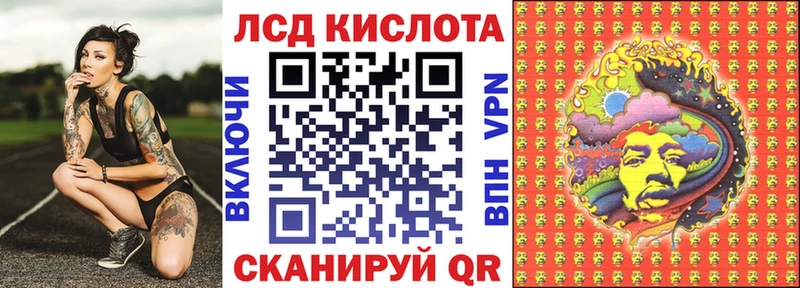 Марки NBOMe 1,5мг  цены   кракен ссылки  Лысково 