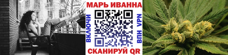 Конопля LSD WEED Лысково