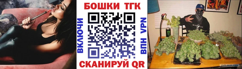 Канабис планчик Лысково